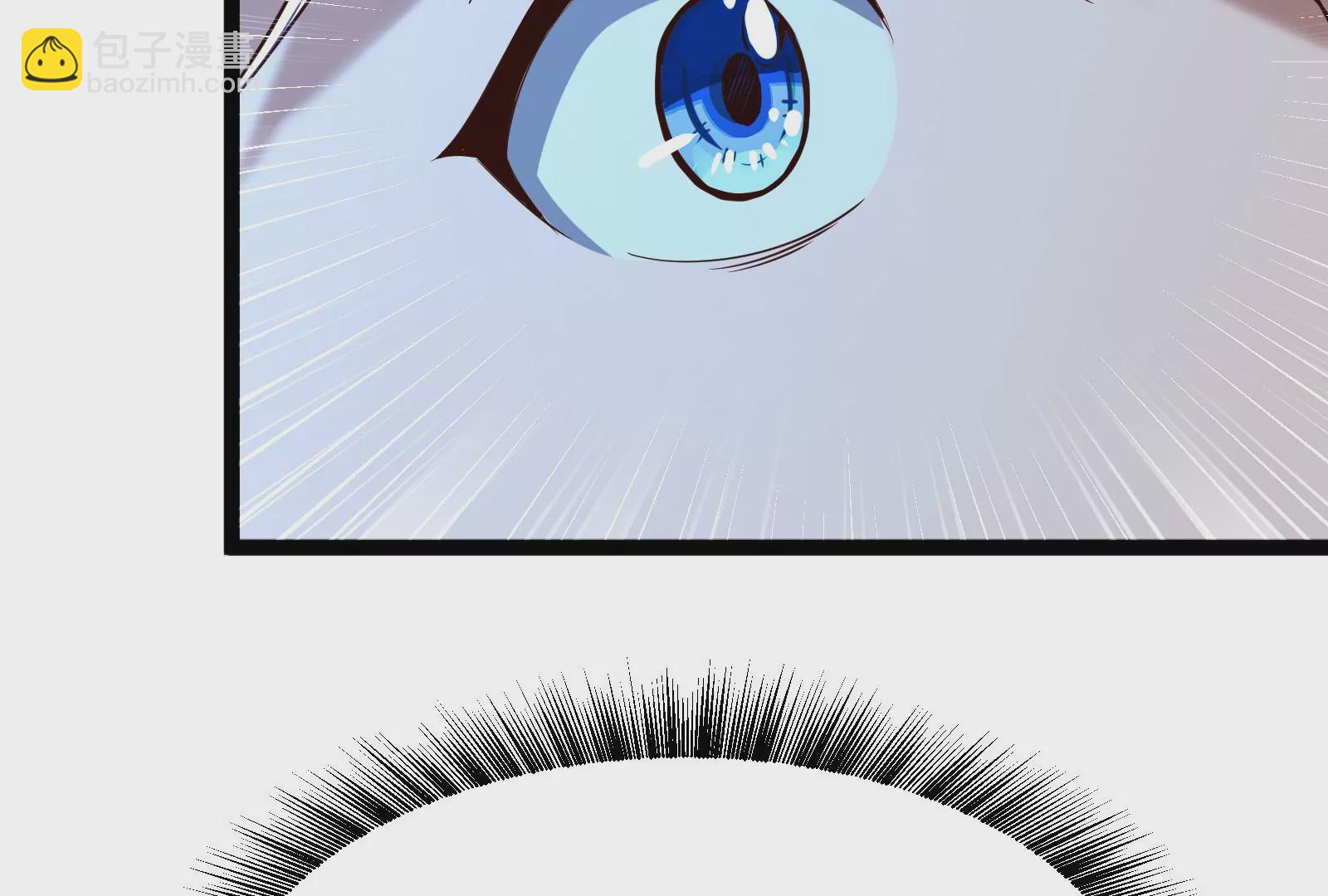 古神遊戲 - 第19話 突破！精神力的提升！(2/3) - 8